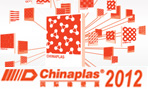 2012 CHINAPLAS 